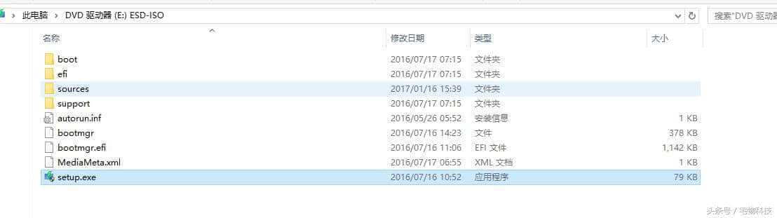 win10原版iso镜像怎么下载(windows10正式版官方原版镜像iso下载地址)