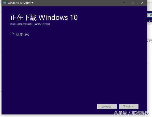 win10原版iso镜像怎么下载(windows10正式版官方原版镜像iso下载地址)