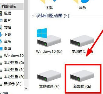 win10系统为什么只有一个c盘空间(为什么windows10只有一个c盘)