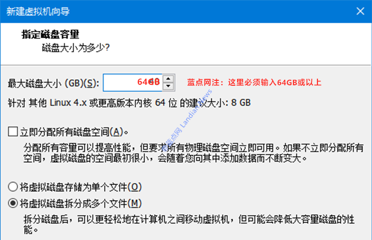 vmware虚拟机u盘装系统(uos 虚拟机安装)