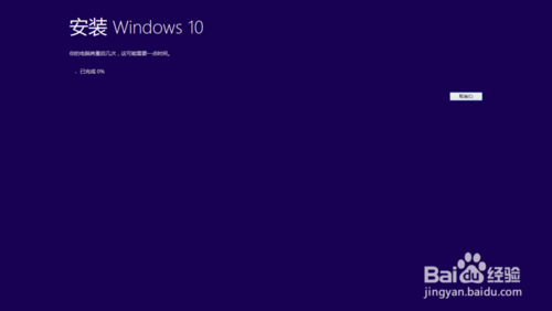 原版windows10 iso镜像(w10iso原版镜像安装教程)