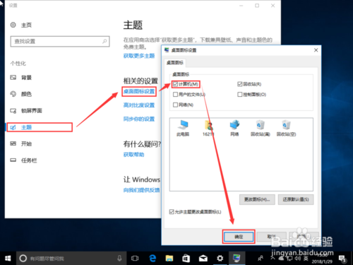 原版windows10 iso镜像(w10iso原版镜像安装教程)