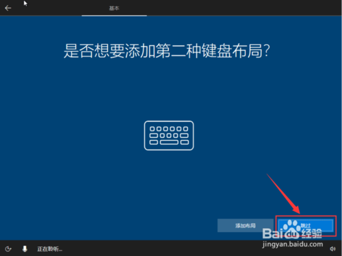 原版windows10 iso镜像(w10iso原版镜像安装教程)