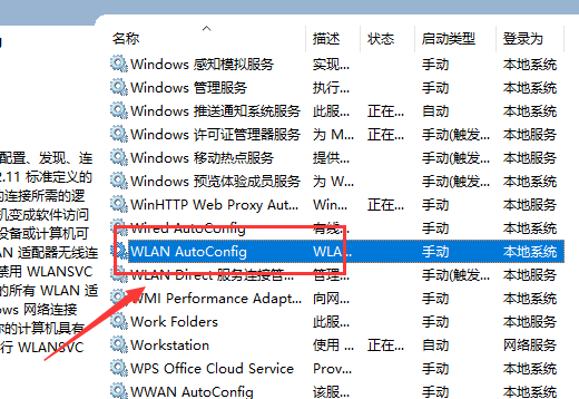 win10系统1909怎么样(windows10 1909怎么样)