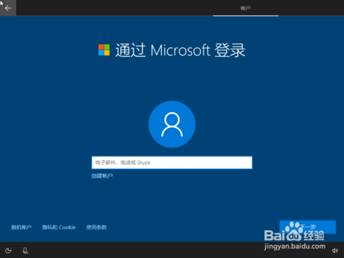 原版windows10 iso镜像(w10iso原版镜像安装教程)