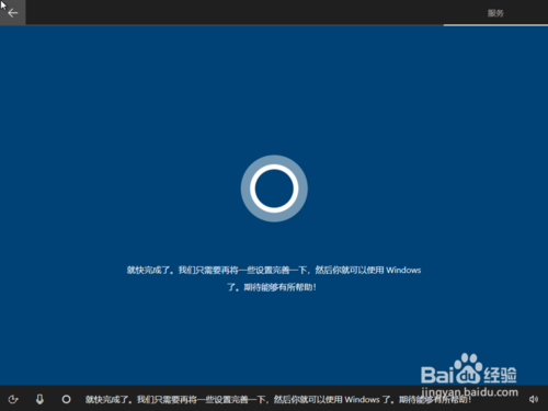 原版windows10 iso镜像(w10iso原版镜像安装教程)