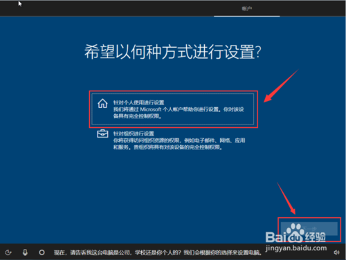 原版windows10 iso镜像(w10iso原版镜像安装教程)