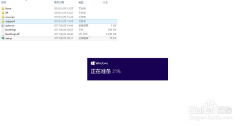 原版windows10 iso镜像(w10iso原版镜像安装教程)