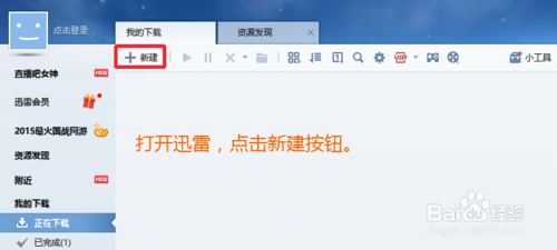 win10正式版官方纯净安装版iso镜像下载不了(windows10正式版官方原版镜像iso下载地址)