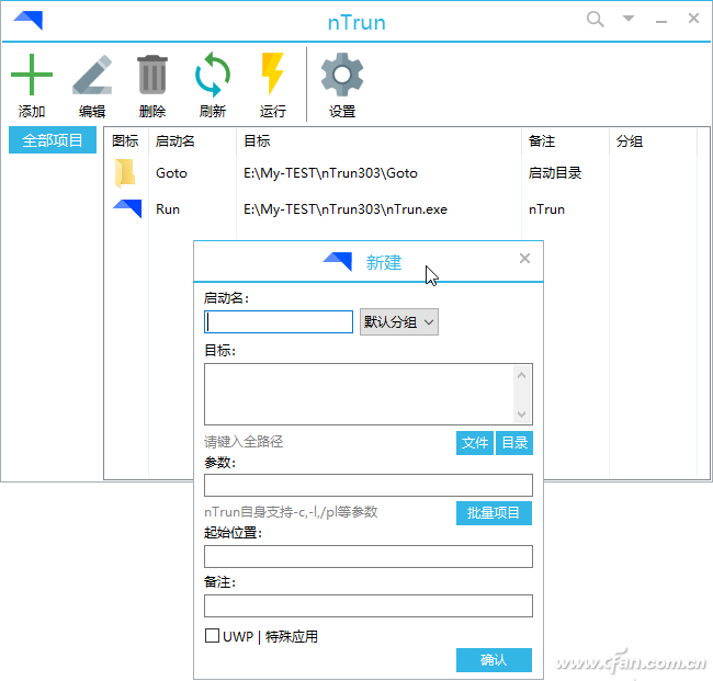 windows10前面板耳机声音怎么设置(windows10前面板耳机没声音)