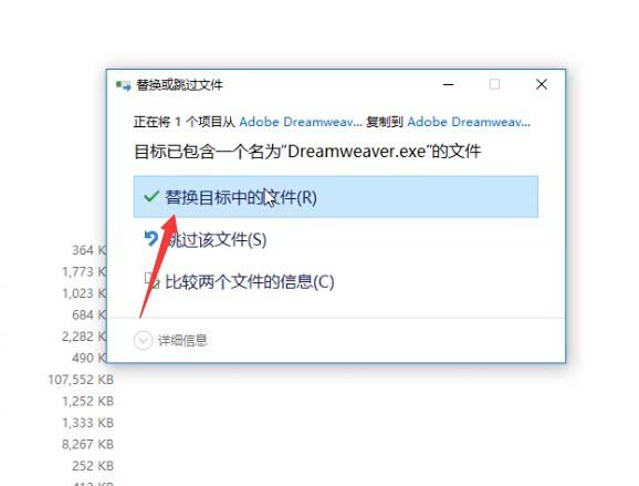 macromedia dreamweaver 8激活码(dreamweaver2022激活码)