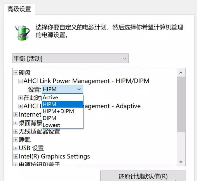 提升ssd性能(ssd固态硬盘优化软件)