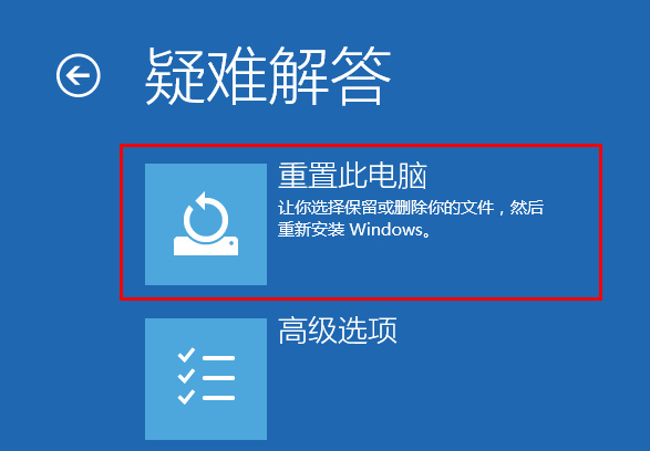 如何利用u盘修复系统win10(如何使用u盘修复win10)