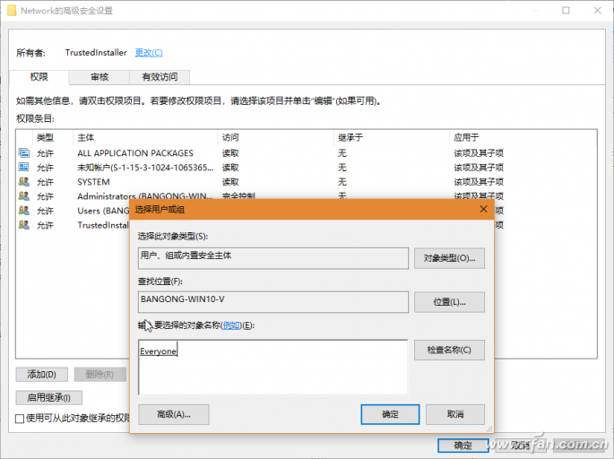 注册表没有wlansvc(注册表打开wifi)