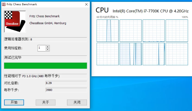 win10的1909(window10version 1909)