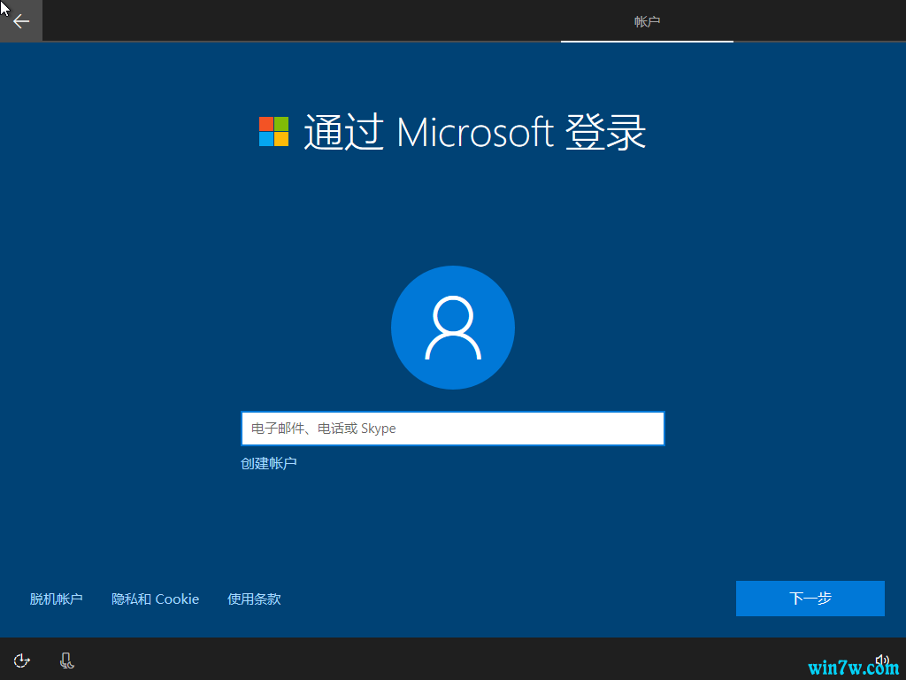 下载原版windows10(原版win10怎么安装)