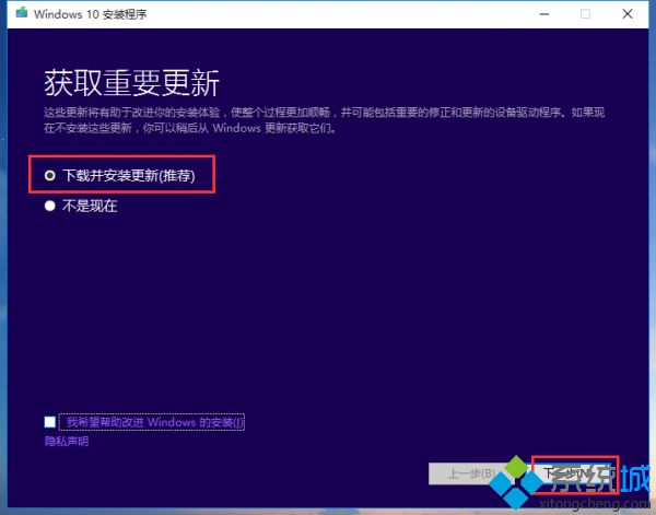 win10官方原版镜像是什么意思(window10原版镜像下载)