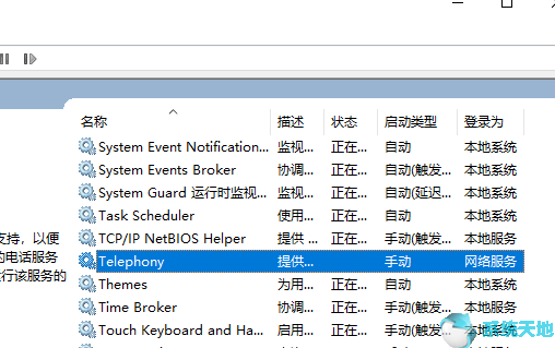 缺少计算机所需的介质驱动程序 win11(缺少计算机所需)