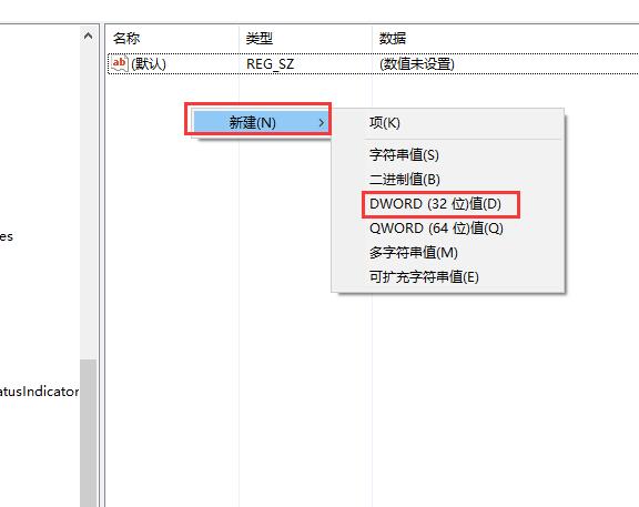 win10 待机 黑屏(win10待机屏幕不亮)