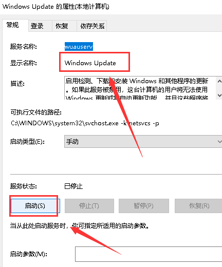 window10无法完成更新正在撤销更改(无法完成更新 正在撤消 win10)