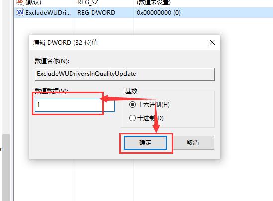 win10 待机 黑屏(win10待机屏幕不亮)