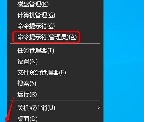 windows10没有realtek高清晰音频管理器(win10系统没有realtek高清晰音频管理器怎么办)