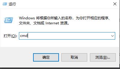 win10自动修复失败命令符(windows10自动修复命令)