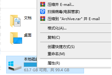 win10如何清空只留系统(win10如何彻底清理c盘只保留系统)