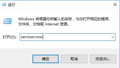 windows打印服务自动停止(win10打印服务启动后又停止)