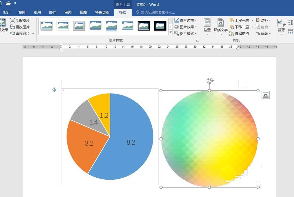 word里饼状图(word饼图怎么改颜色)