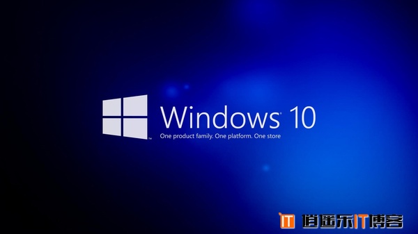 微软官网Win10 X64家庭版最新系统下载