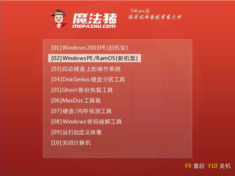 刀客电脑win10专业版iso镜像下载与安装(刀客电脑win10专业版iso镜像下载与安装教程)