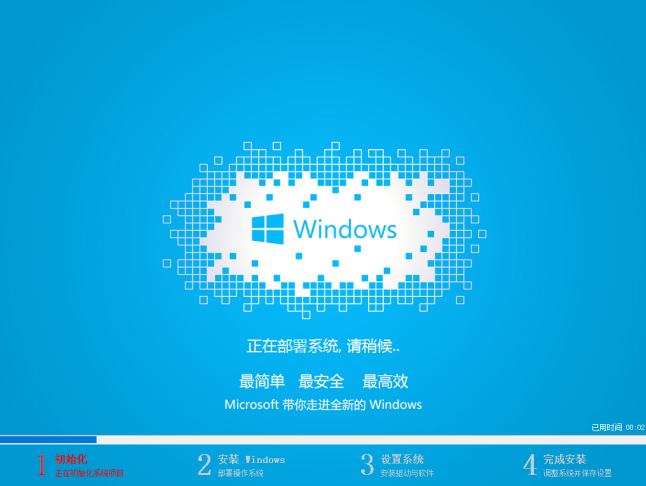 刀客电脑win10专业版iso镜像下载与安装(刀客电脑win10专业版iso镜像下载与安装教程)