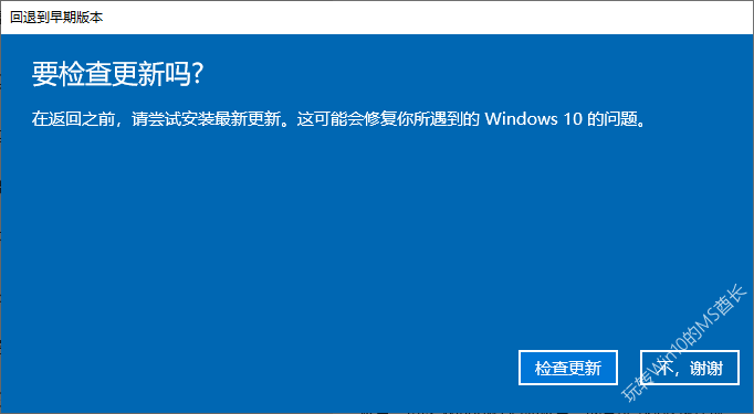 电脑显示windows未返回打印机信息(ctrl+windows+d怎么返回)