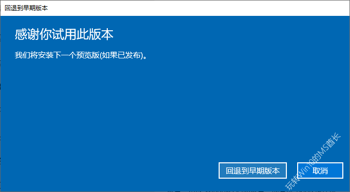 电脑显示windows未返回打印机信息(ctrl+windows+d怎么返回)