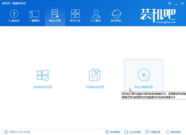 lgwindows(lg系统精简)