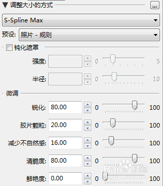 如何使用灭火器的方法(如何使用验孕棒)