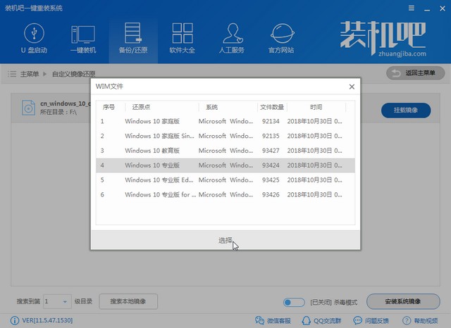 lgwindows(lg系统精简)