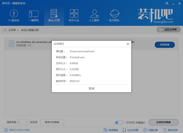 lgwindows(lg系统精简)