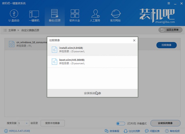 lgwindows(lg系统精简)