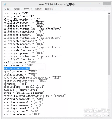 mac vmware虚拟机安装win10(vmware虚拟机安装mac教程)