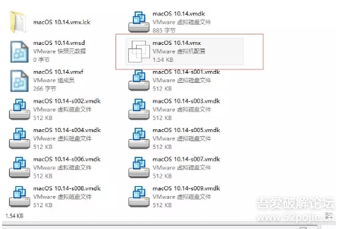 mac vmware虚拟机安装win10(vmware虚拟机安装mac教程)