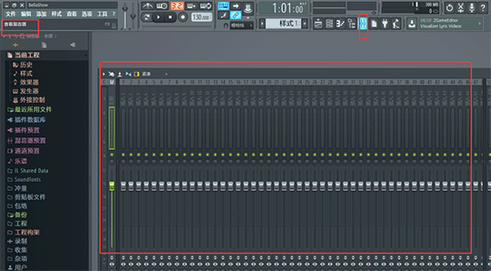 fl studio操作指南(fl studio所有快捷键)