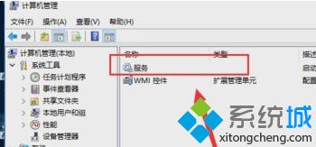 win10专业版更新win11(win10专业版提示更新)