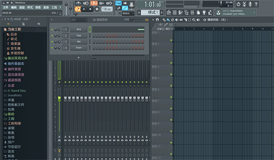 fl studio操作指南(fl studio所有快捷键)