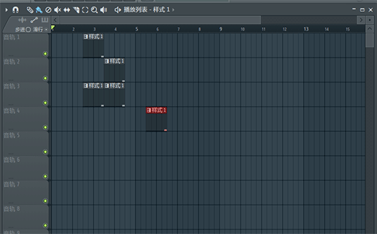 fl studio操作指南(fl studio所有快捷键)