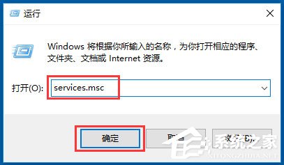 win10自动更新好吗(win10自动更新有什么坏处)