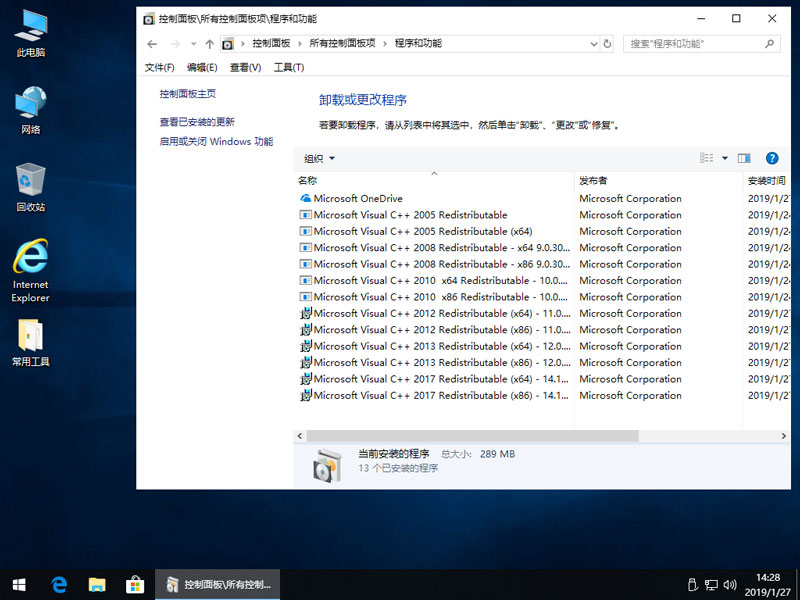 戴尔笔记本安装原版win10(戴尔官方win10系统)