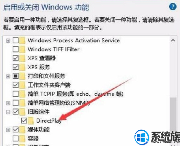 windows10电脑两边黑屏怎么办(win10电脑两边黑屏怎么恢复全屏)