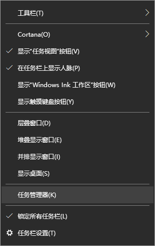 资源不足无法完成该操作win10(win10登录显示资源不足)